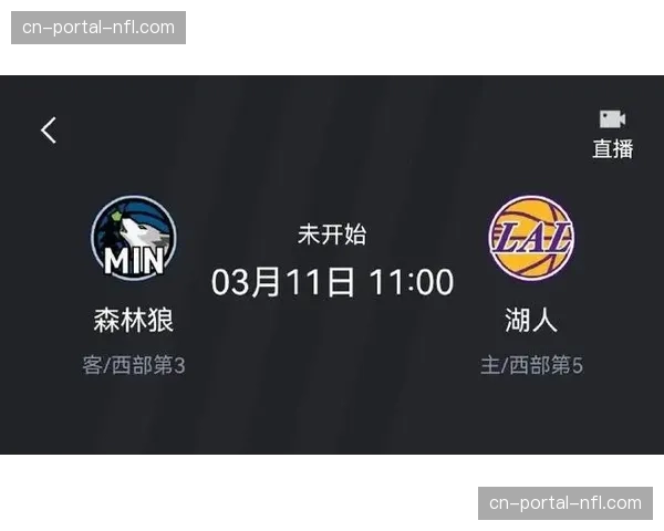 联盟公布四月最后两周赛程,多场卡位战被安排在全美直播时段 联盟公布四月最后两周赛程,多场卡位战被安排在全美直播时段